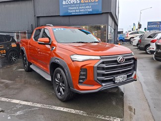 2023 LDV T60 - Thumbnail