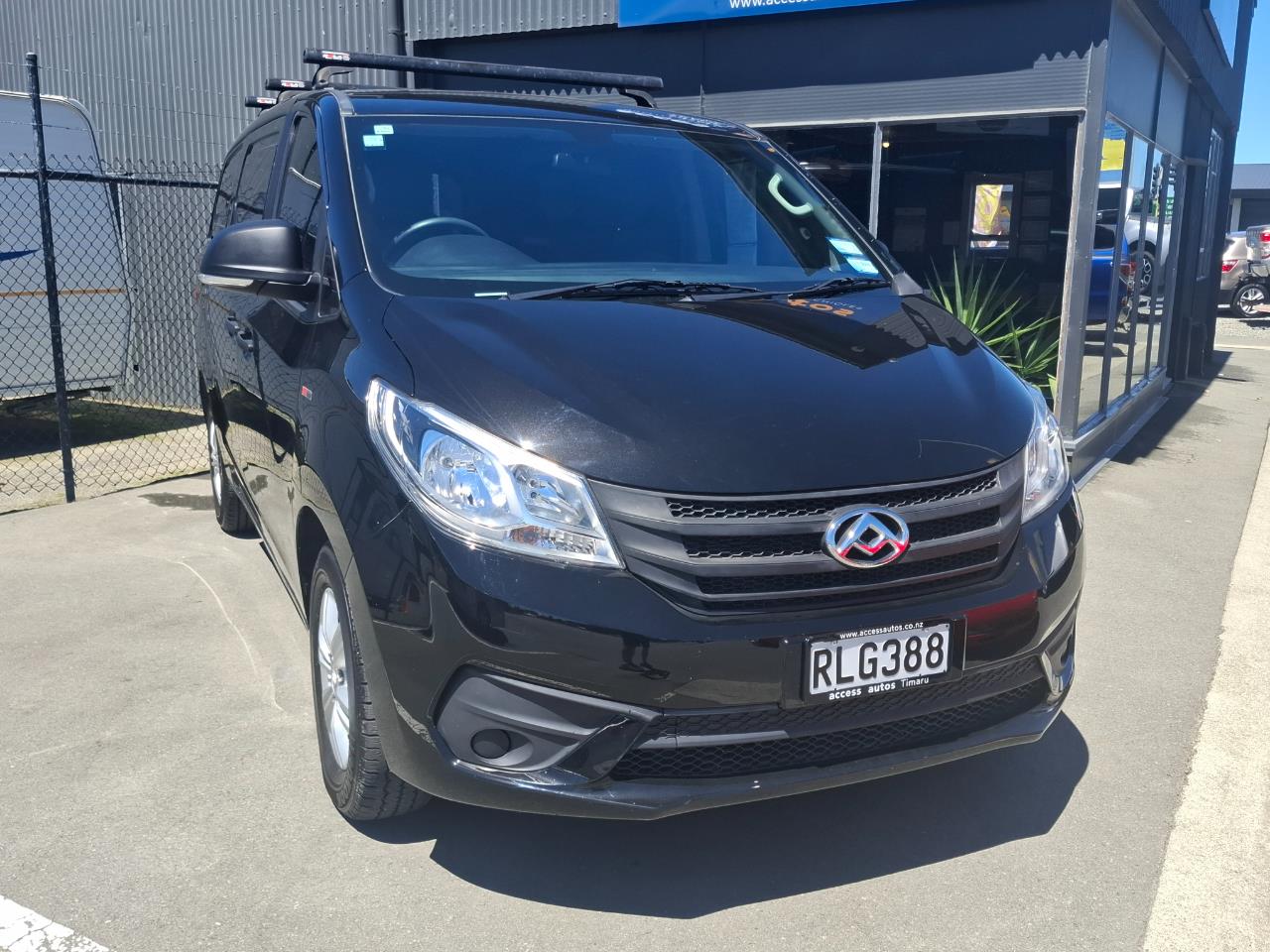 2023 LDV G10