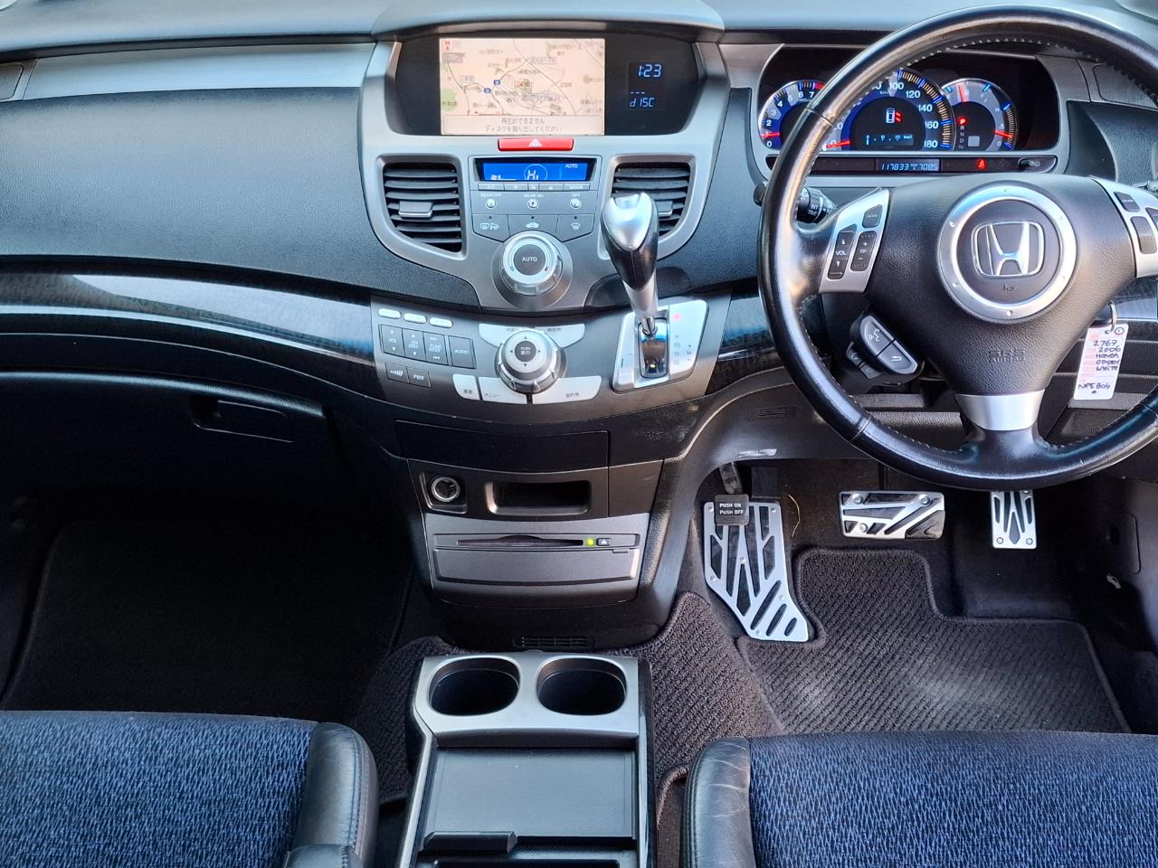 2006 Honda Odyssey