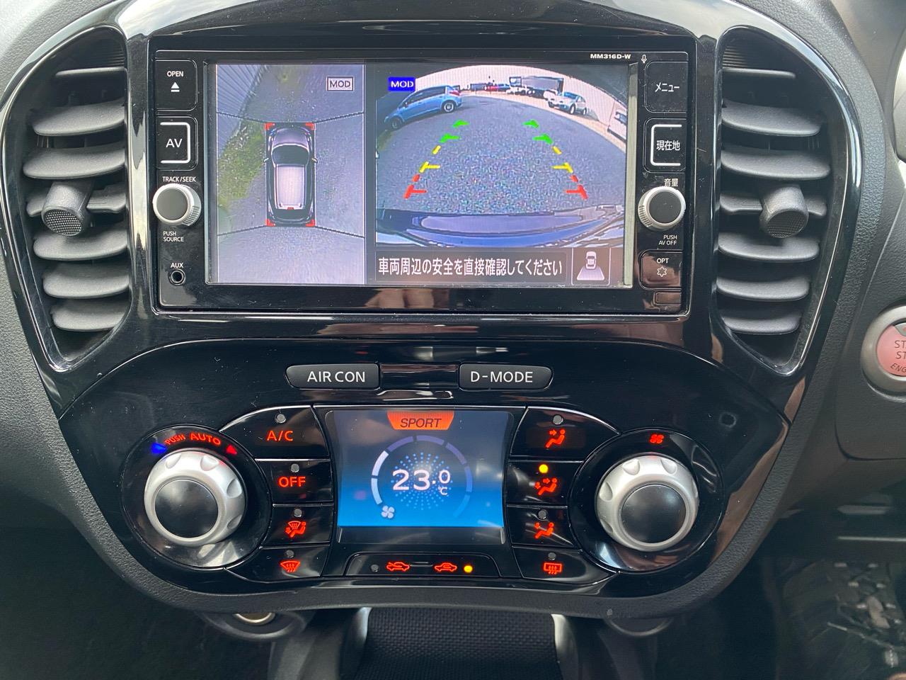 2016 Nissan JUKE