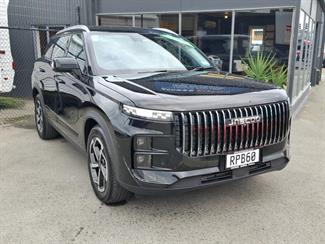 2025 Jaecoo J7 - Thumbnail