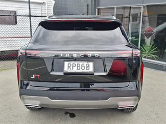 2025 Jaecoo J7 - Thumbnail