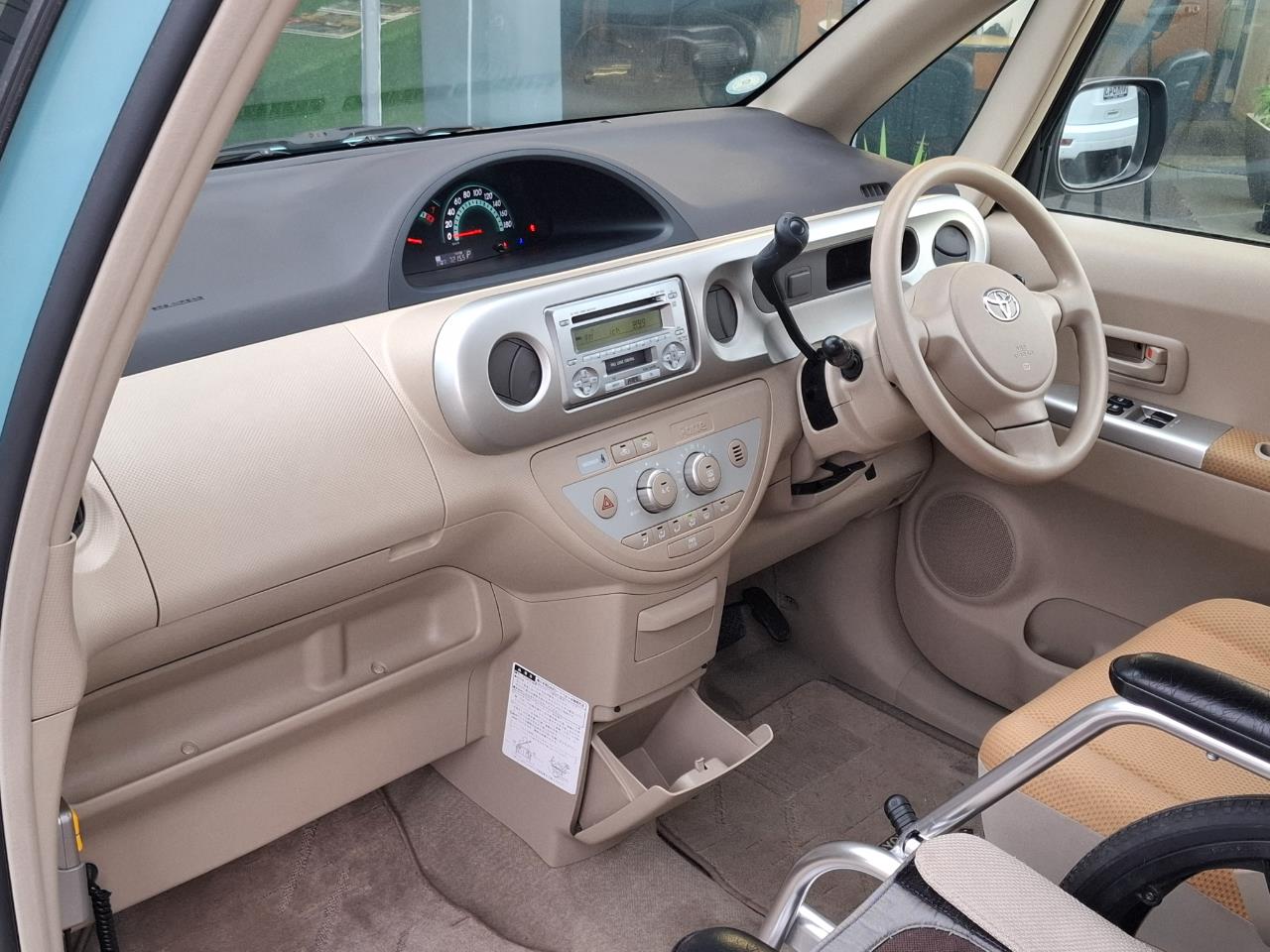 2005 Toyota Porte
