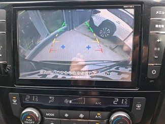 2014 Nissan X-Trail - Thumbnail