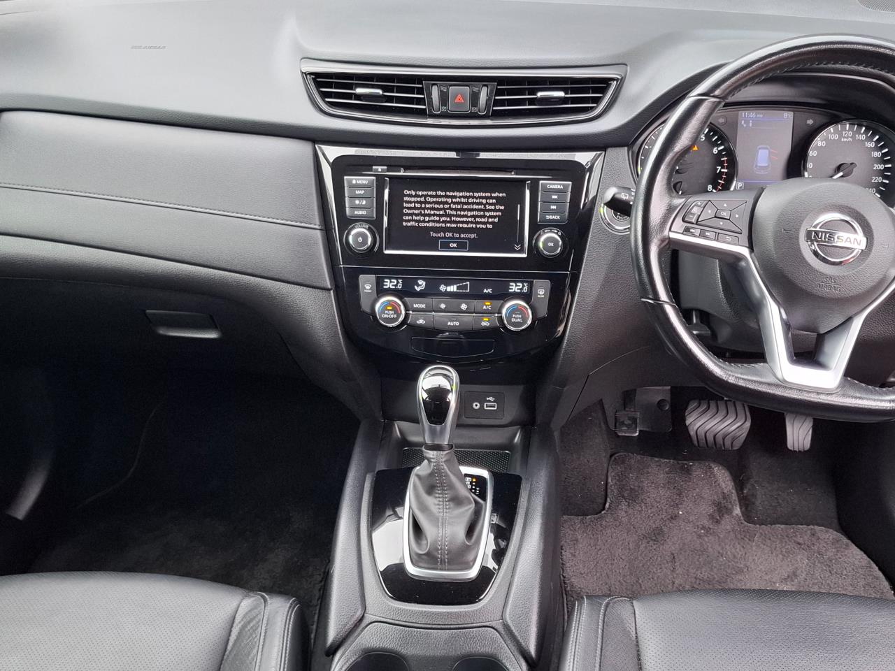 2021 Nissan X-Trail