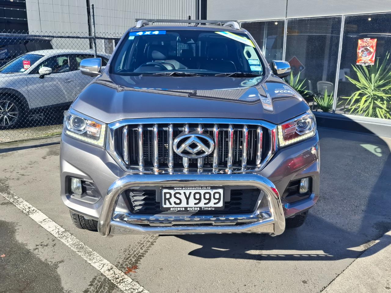 2021 LDV T60