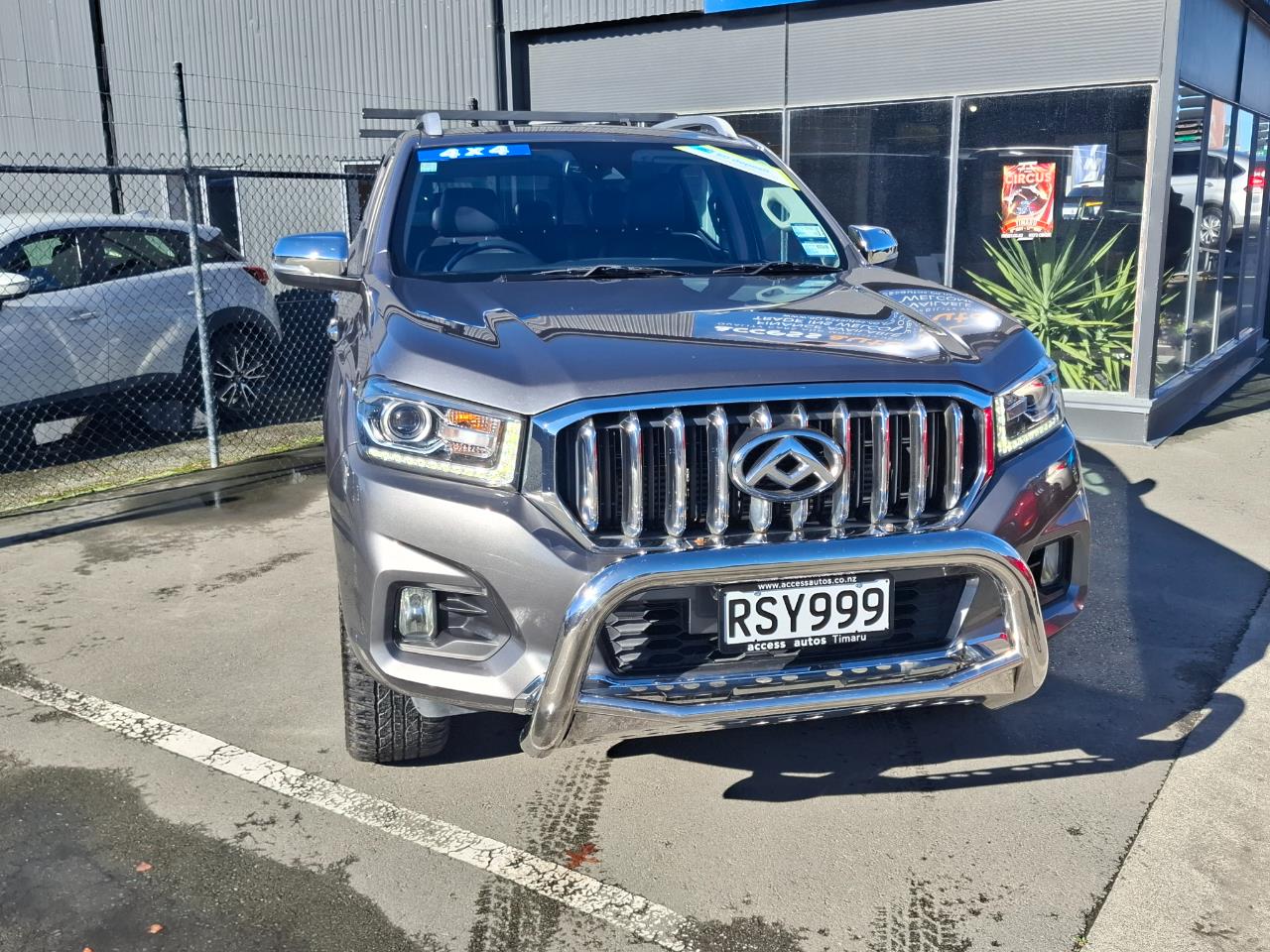 2021 LDV T60