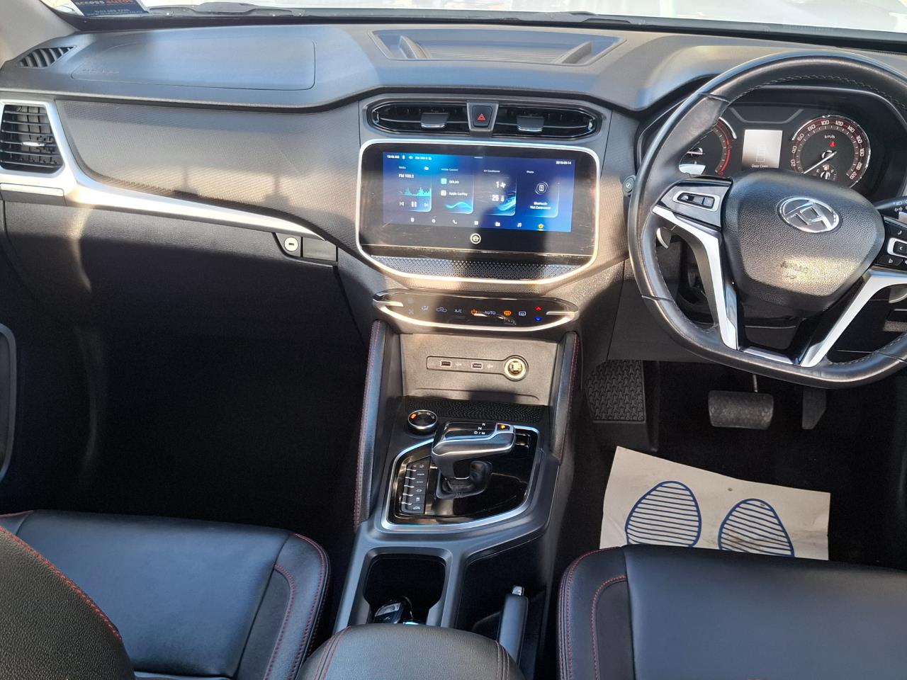 2023 LDV T60