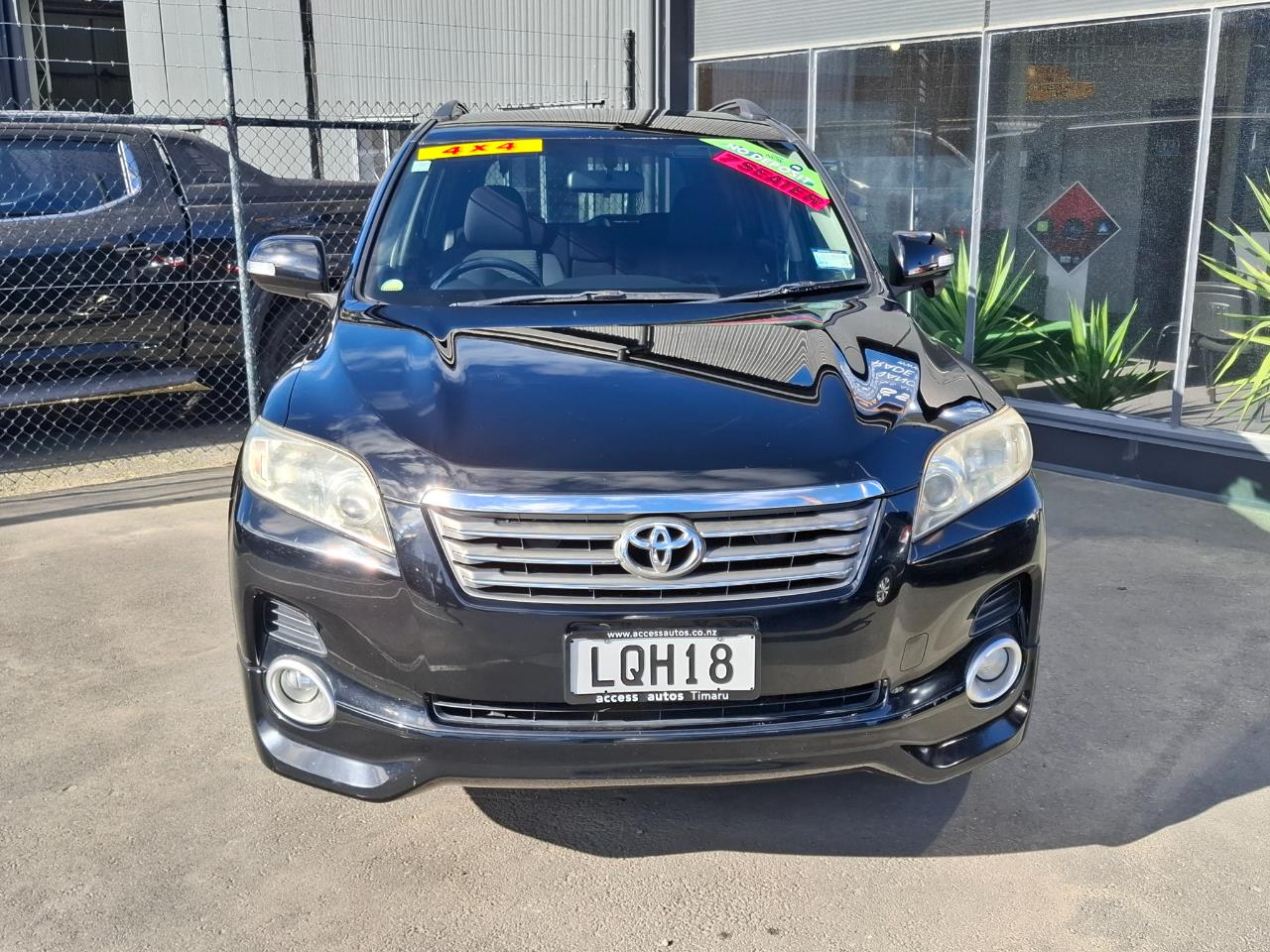 2009 Toyota Vanguard