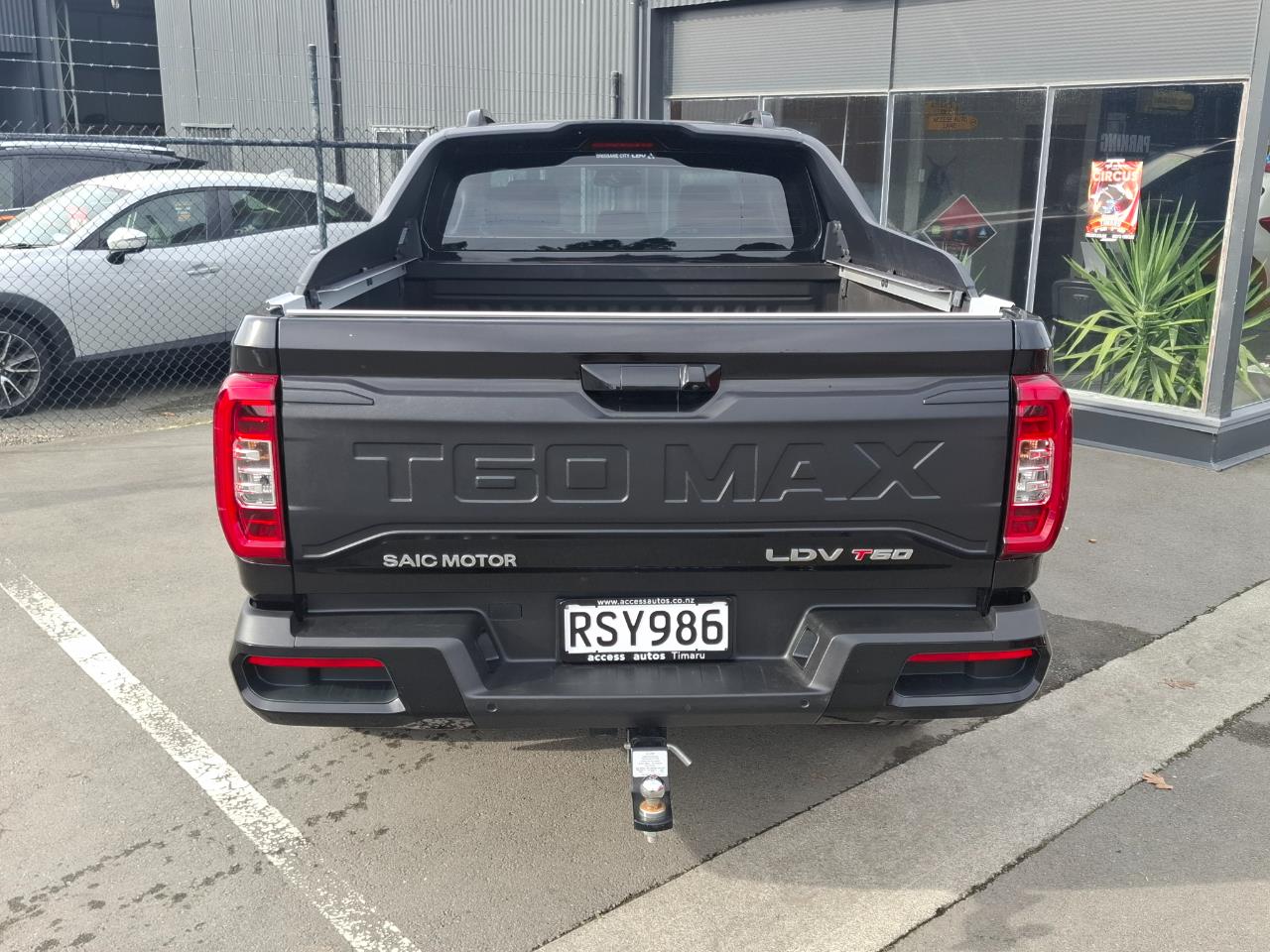 2024 LDV T60