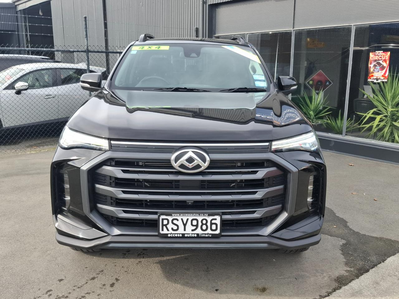 2024 LDV T60