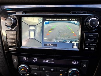 2014 Nissan X-Trail - Thumbnail