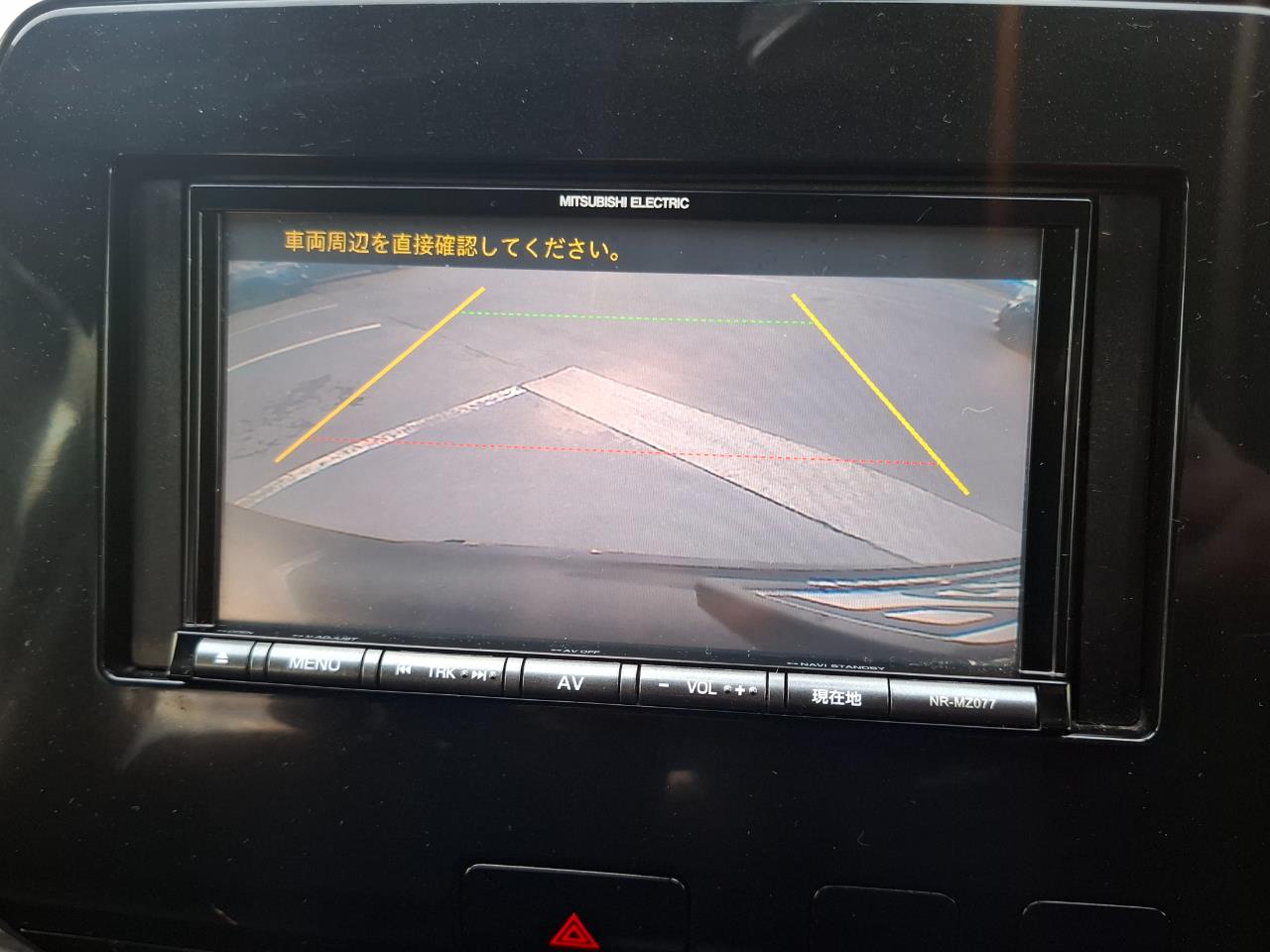2017 Nissan Serena