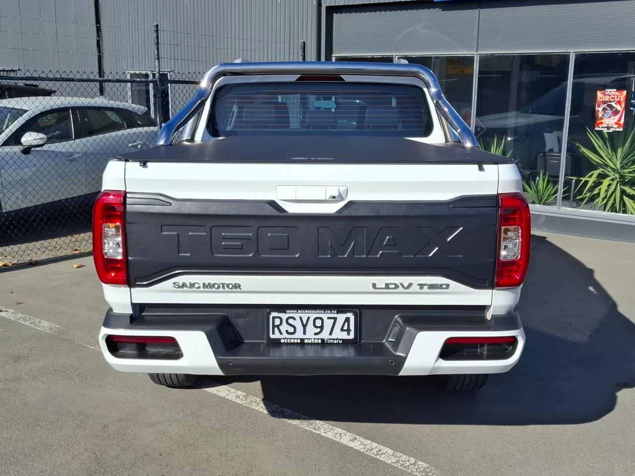 2023 LDV T60